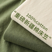 纯棉床笠单件全棉床罩床垫保护罩夏季单人防滑全包床单套2022