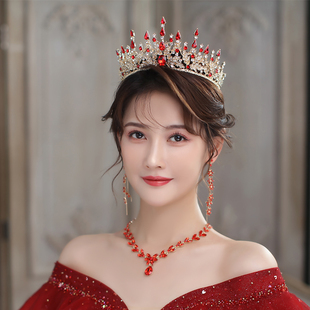 红色欧式奢华大气新娘头饰，中式礼服敬酒服婚纱，结婚成年礼王冠