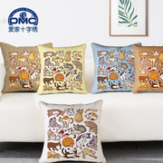 法国DMC十字绣套件 动物抱枕客厅 可爱的猫 咪合集 抱枕