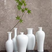 景德镇陶瓷薄胎白色花瓶仿古禅意透光中式客厅桌面X插花梅瓶摆件