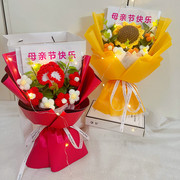 母亲节礼物康乃馨花束送妈妈，婆婆老婆的生日，创意针织小花束