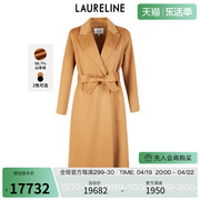 LAURELINE/洛瑞琳冬季女装时尚高档中长款羊绒大衣外套