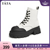 tata他她厚底潮流，拼色马丁靴女加绒松糕休闲靴，短靴秋冬季w7ha1dd2