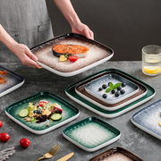 日式餐具正方盘陶瓷西餐牛排餐盘沙拉盘寿司盘家用菜盘高级感盘子