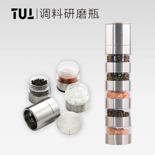 TUT 不锈钢胡椒研磨器手动胡椒磨多功能调料研磨瓶椒盐瓶陶瓷磨芯