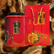 云南凤庆滇红茶叶凤庆金丝滇红，花开富贵铁罐装，500g金丝红茶叶