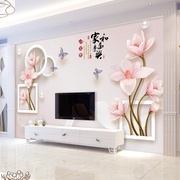 8D新中式家和电视背景墙壁画客厅壁纸沙发卧室墙纸3D无缝影视墙布