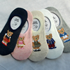 夏季隐形袜子女船袜韩国可爱小熊薄款纯棉，浅口短袜套硅胶防滑女袜