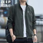 jeep吉普夹克男秋季款立领，简约商务休闲速干外套2023男士工装上衣