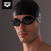 arena阿瑞娜游泳眼镜，高清防雾成人儿童泳镜，防水男女大框游泳镜