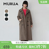 MURUA外套2023冬季OL职业风高级感长款西装翻领长款毛呢大衣
