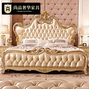 实木床欧式奢华香槟金色，大床进口头层真牛皮，卧室1.5m1.8米2米婚床