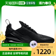 欧洲直邮NIKE 男士耐克鞋子