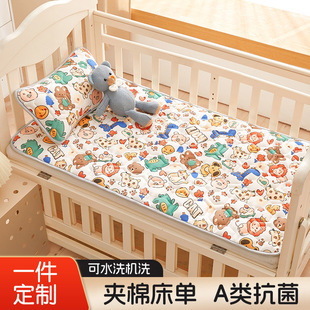 A婴儿床笠儿童拼接床夹棉床单床罩秋冬幼儿园床垫套宝宝床盖