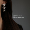 柴夫工作室/E382 欧美设计金属风五角星耳钉做旧感时尚流苏耳环