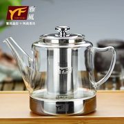 雅风加厚玻璃煮茶壶耐热泡，茶壶电磁炉加热不锈钢，过滤大容量烧水壶