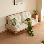 日式小户型沙发樱桃木 云朵沙发实木榫卯 白橡木沙发全实木客厅
