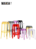 透明亚克力吧凳Ghost stool创意水晶高脚凳子设计师酒吧凳餐台椅