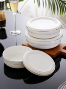 隔水炖碗陶瓷蒸蛋碗带盖盘子，保鲜碗汤盘金边专用碗饭碗家用烤箱