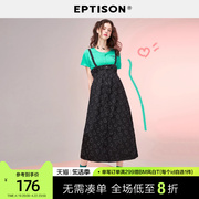 eptison吊带连衣裙2024夏季甜美提花，时尚潮流收腰背带牛仔裙