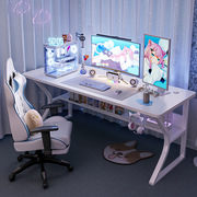 白色电竞桌子电脑桌台式家用办公桌椅套装简易卧室书桌学习写