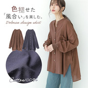 日本海外直邮2023秋季女装纯棉蝙蝠袖宽松长袖随性松弛感衬衫