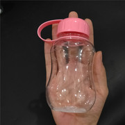 振兴特小号水杯迷你太空杯，200ml葫芦小水壶儿童塑料杯300ml水瓶