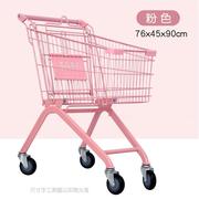 网红超市购物车小推车少女拍照道具粉色白色摄影道具手推车购物车