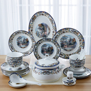 碗碟套装家用组合景德镇56头骨瓷，碗盘陶瓷金钟碗吃饭碗釉中彩餐具