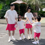 珞菲儿童装儿童短袖t恤亲子装，2024夏时尚(夏时尚)家庭装，洋气上衣运动套装