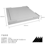 定制大洗衣机连接架堆叠放置支架顶部隔板承重托架