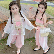 女童苗疆演出服六一儿童节小女孩傣族表演服幼儿园宝宝夏装三件套