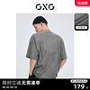 GXG男装 仿麂皮绒潮流宽松简约圆领短袖T恤男生上衣 24年夏季