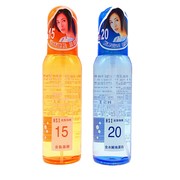 2瓶价欧贝斯动感保湿定型啫喱水160ml头发，造型蓬松男女发型