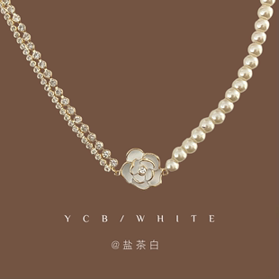 「月下山茶花」法式复古轻奢珍珠项链小众设计气质，锁骨链拼接颈链