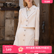 M-Star明星系列春季复古泡泡袖肌理感西装领短款外套女淑女百搭