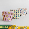 韩国可爱时尚船状立体化妆包文具数码杂物整理收纳包便携小包