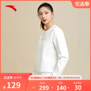 安踏卫衣女2024夏季休闲加绒长袖针织衫套头上衣162347720