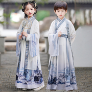 儿童汉服国学服男童中国风古装女童书童服装男孩三字经朗诵演出服