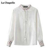 拉夏贝尔lachapelle新中式中国风衬衫，女春季小个子长袖上衣