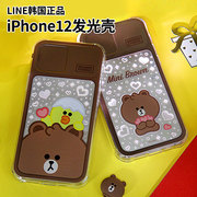LINE布朗熊适用于iPhone12来电闪手机壳Pro卡通max可爱12发光防摔套