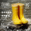 joycorn加可马卡龙(马卡龙，)雨靴时尚防滑水，鞋女成人中筒雨鞋外穿胶鞋户外