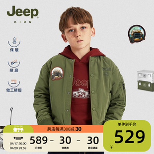 Jeep童装男童外套2024秋冬款夹棉棒球服复古飞行夹克儿童棉服