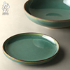 九土陶瓷碗盘子家用创意个性盘碗餐具组合菜盘面碗牛排餐盘碟子