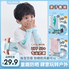 日本colimida儿童防晒冰，袖套冰丝男女童遮阳透气防紫外线宝宝套袖