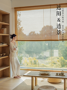 定制卷帘竹帘子隔断屏风，中式日式庭院遮光遮阳窗帘茶室阳台免打孔