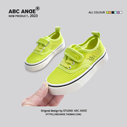 ABC ANDE儿童网鞋2024夏季男童女童镂空板鞋魔术贴宝宝鞋