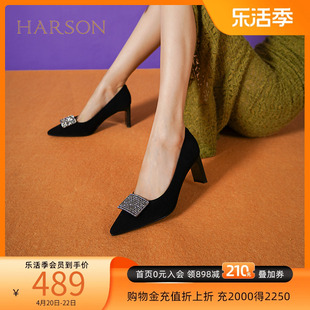 哈森春季灰色高跟鞋女水钻方扣正装一脚蹬女鞋粗跟HS237125