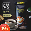 340g/30杯拿铁/卡布奇诺/蓝山口味浓缩咖啡粉速溶咖啡三合一
