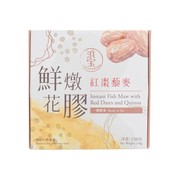 香港进口takaramono浜宝鲜炖即食花胶-红枣，藜麦女人营养品150g